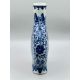 Chinese blue and white Pilgrim or Moon Vase decorated with dragons and flowers, C19th - Image 4 of 8