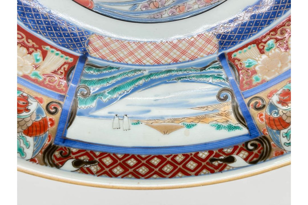 Japanese Arita shallow Bowl, second half C19th - Image 6 of 10