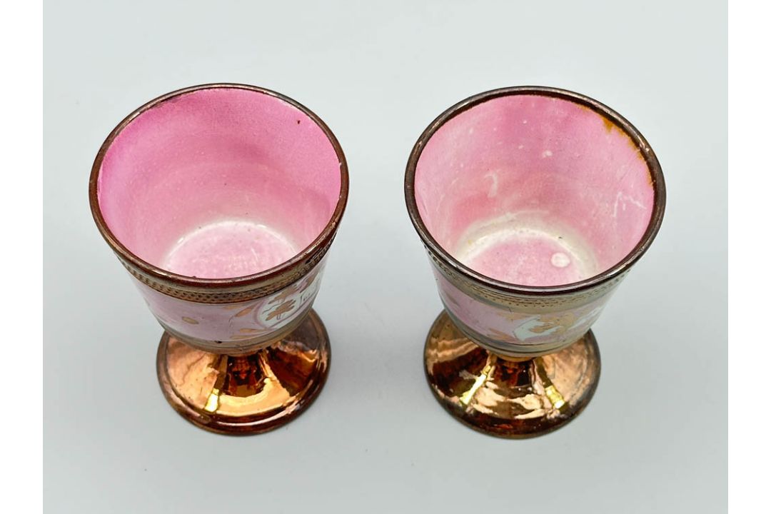 Pair of copper lustre Goblets decorated birds and flowers, Staffordshire, C19th - Image 5 of 6