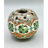 Vallauris Mosaic Pattern Vase, Jean Gerbino, signed, mid C20th