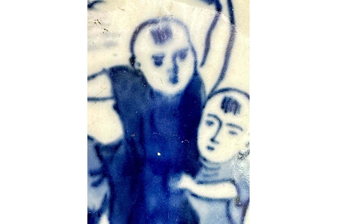 Chinese Blue and White Snuff Bottle decorated boys circa 1900 - Image 5 of 6
