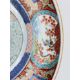 Japanese Arita shallow Bowl, second half C19th - Image 5 of 10