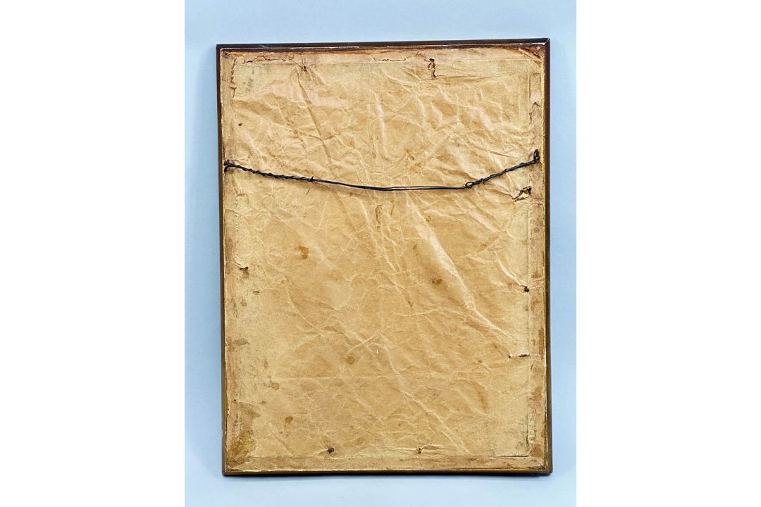 Chinese Watercolour Painting on Silk, possibly with a poem by Li Ciming, first half C20th - Image 8 of 8