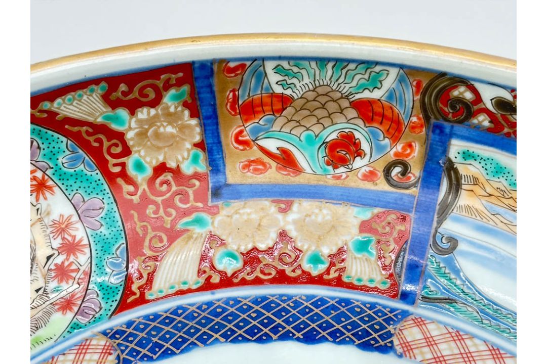 Japanese Arita shallow Bowl, second half C19th - Image 8 of 10