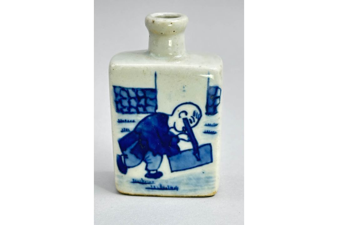 Chinese Blue and White Snuff Bottle decorated boys circa 1900 - Image 1 of 6