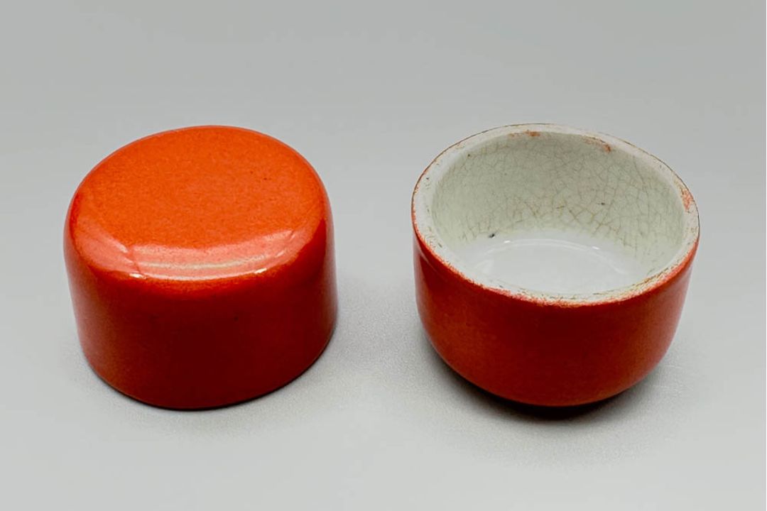 Pair of Orange Glazed Flasks and Covers, Fabienne Jouvin Paris, C20th - Image 5 of 10