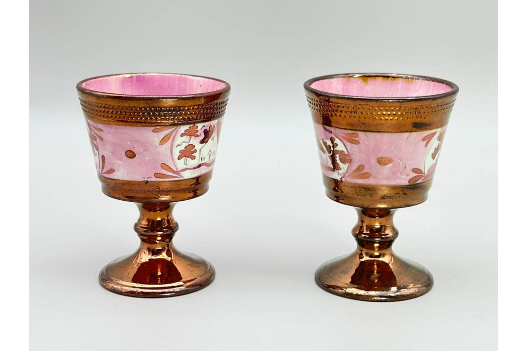 Pair of copper lustre Goblets decorated birds and flowers, Staffordshire, C19th - Image 2 of 6