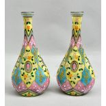 Pair of Bohemian Harrach Glass Vases, Morocco pattern, second half C19th