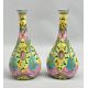 Pair of Bohemian Harrach Glass Vases, Morocco pattern, second half C19th - Image 1 of 10