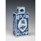 Pair of Orange Glazed Flasks and Covers, Fabienne Jouvin Paris, C20th - Image 10 of 10