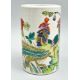 Chinese Famille Rose Brush Pot (bitong) decorated phoenix, rocks and peony, late C19th - Image 4 of 6