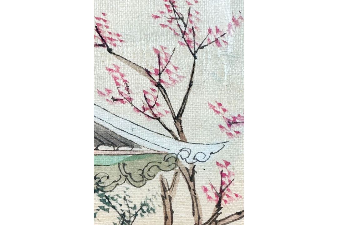 Chinese Watercolour Painting on Silk, possibly with a poem by Li Ciming, first half C20th - Image 5 of 8