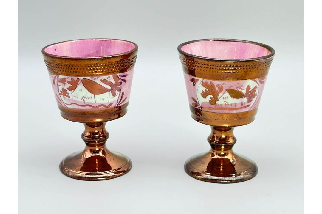 Pair of copper lustre Goblets decorated birds and flowers, Staffordshire, C19th - Image 1 of 6