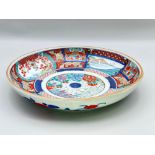 Japanese Arita shallow Bowl, second half C19th