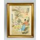 Chinese Watercolour Painting on Silk, possibly with a poem by Li Ciming, first half C20th - Image 1 of 8