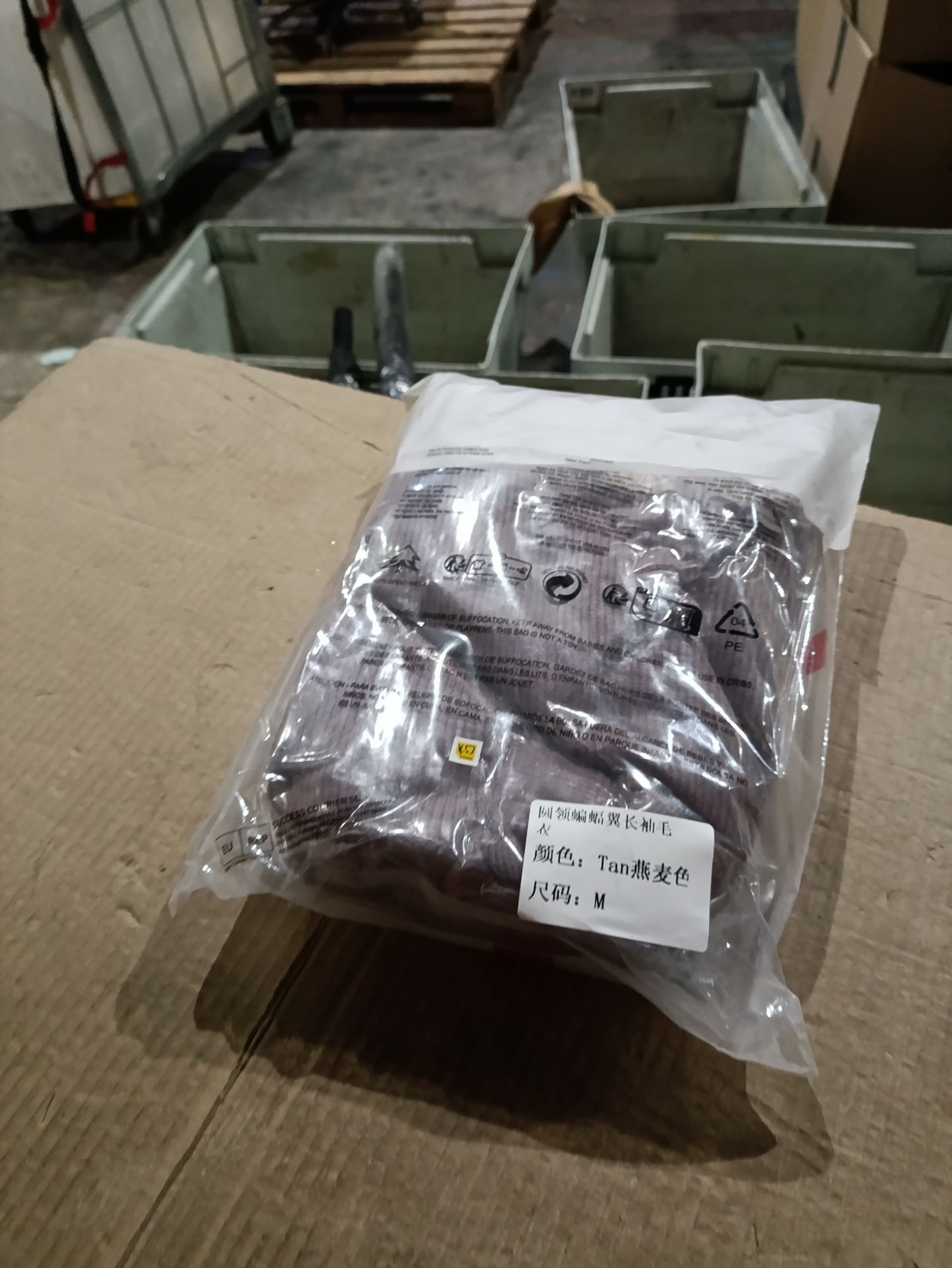 RRP £183.60 Total, Lot Consisting of 10 Items - See Description. - Image 2 of 2