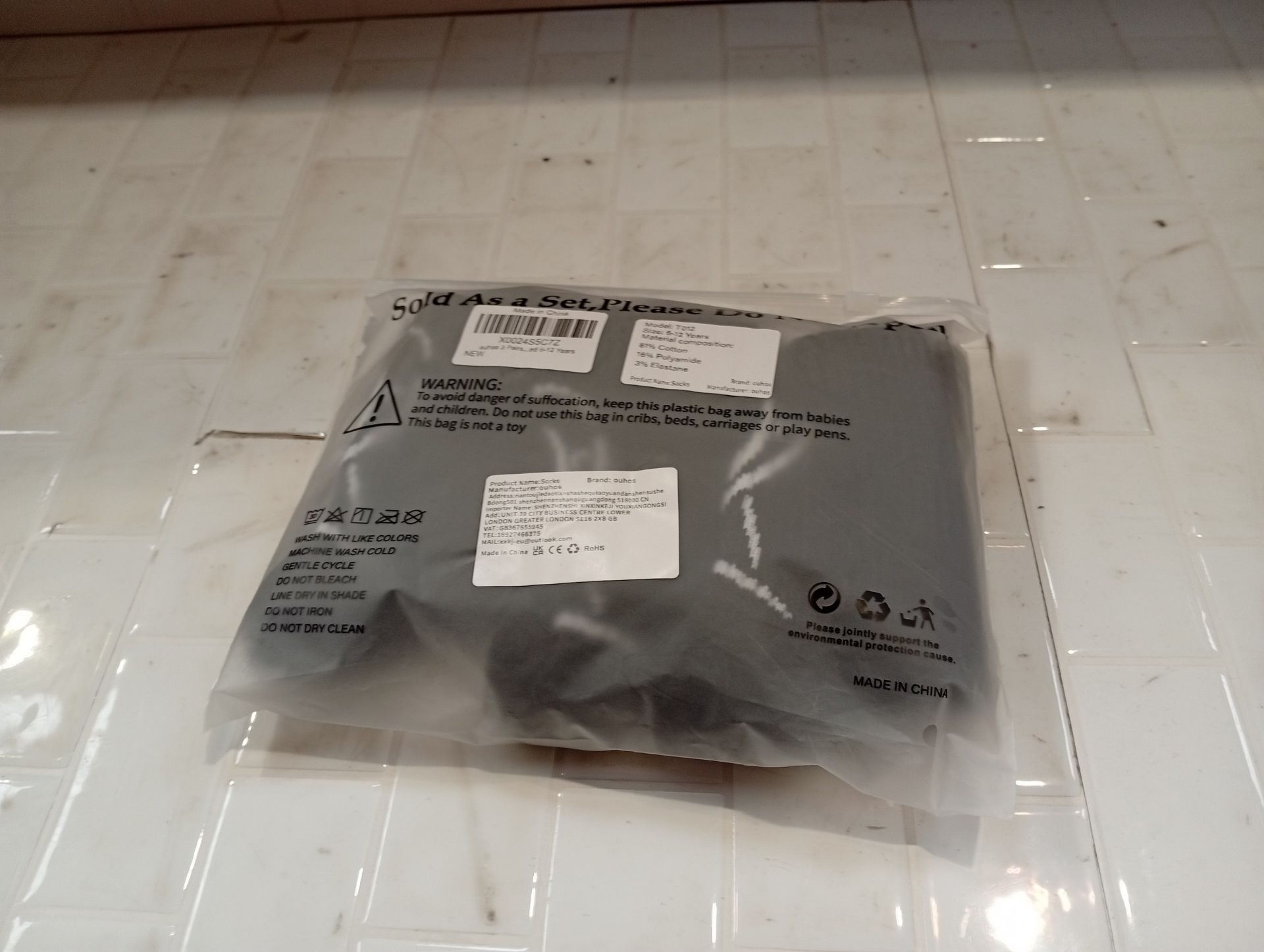 RRP £72.20 Total, Lot Consisting of 10 Items - See Description. - Image 2 of 2