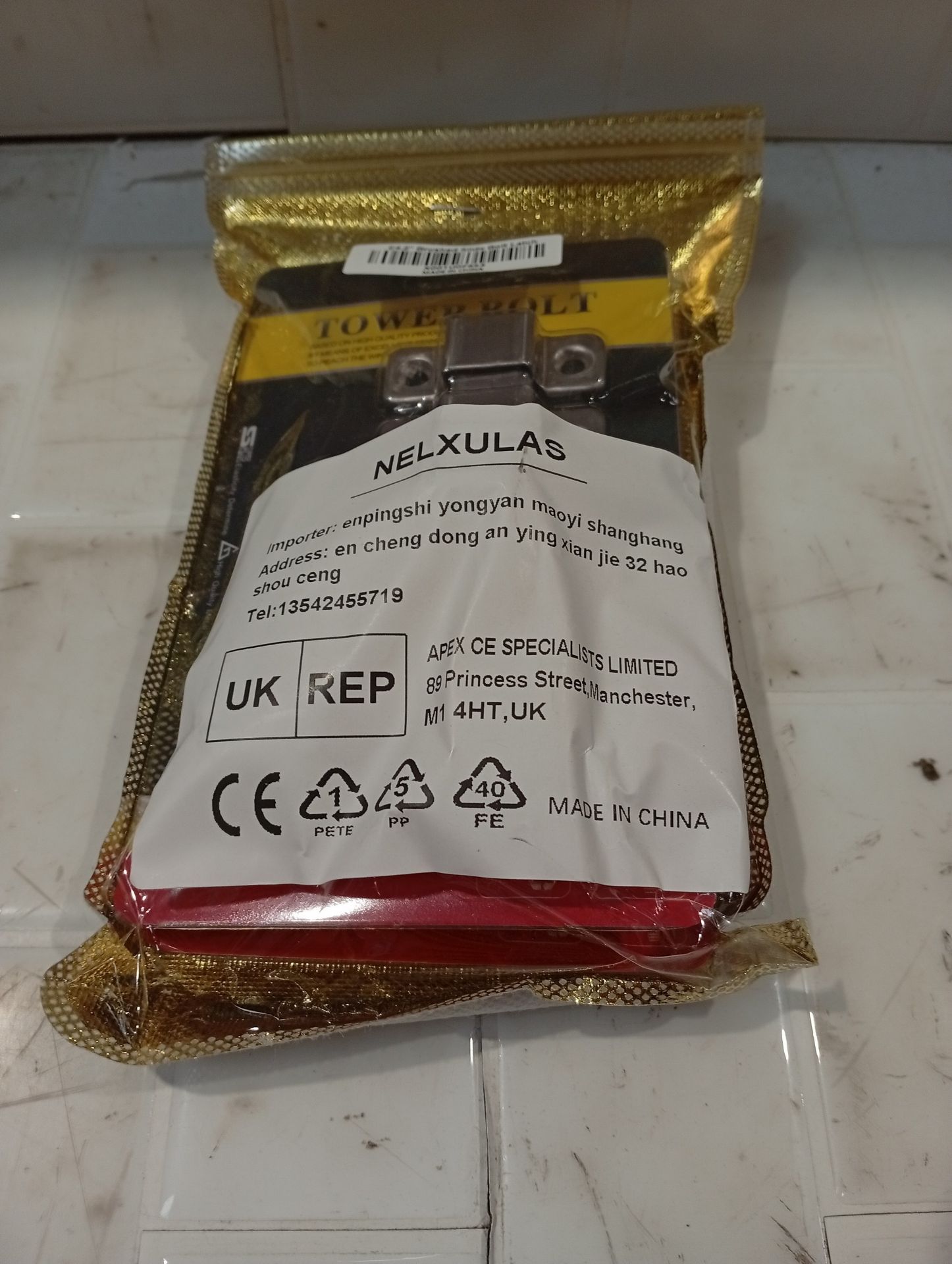 RRP £58.80 Total, Lot Consisting of 4 Items - See Description. - Image 2 of 2