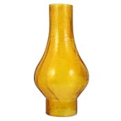 RRP £26.11 Overstock-Baluue Oil Lamp Chimney Glass Lampshade
