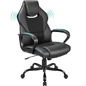 RRP £64.22 BASETBL Office Chair, PU leather Ergonomic Computer Desk Chair, Black