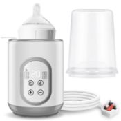 RRP £14.13 BSTGEKELY Baby Bottle Warmer