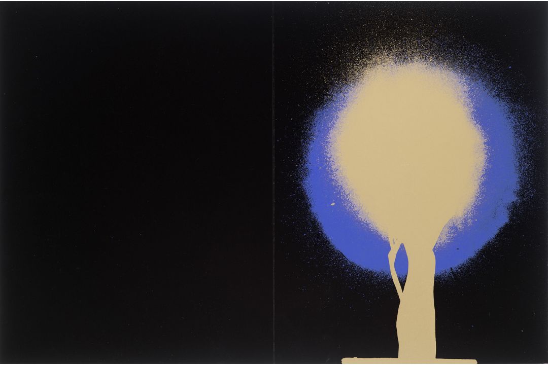 Otto Piene Elmsfeuer. 1975/1977.