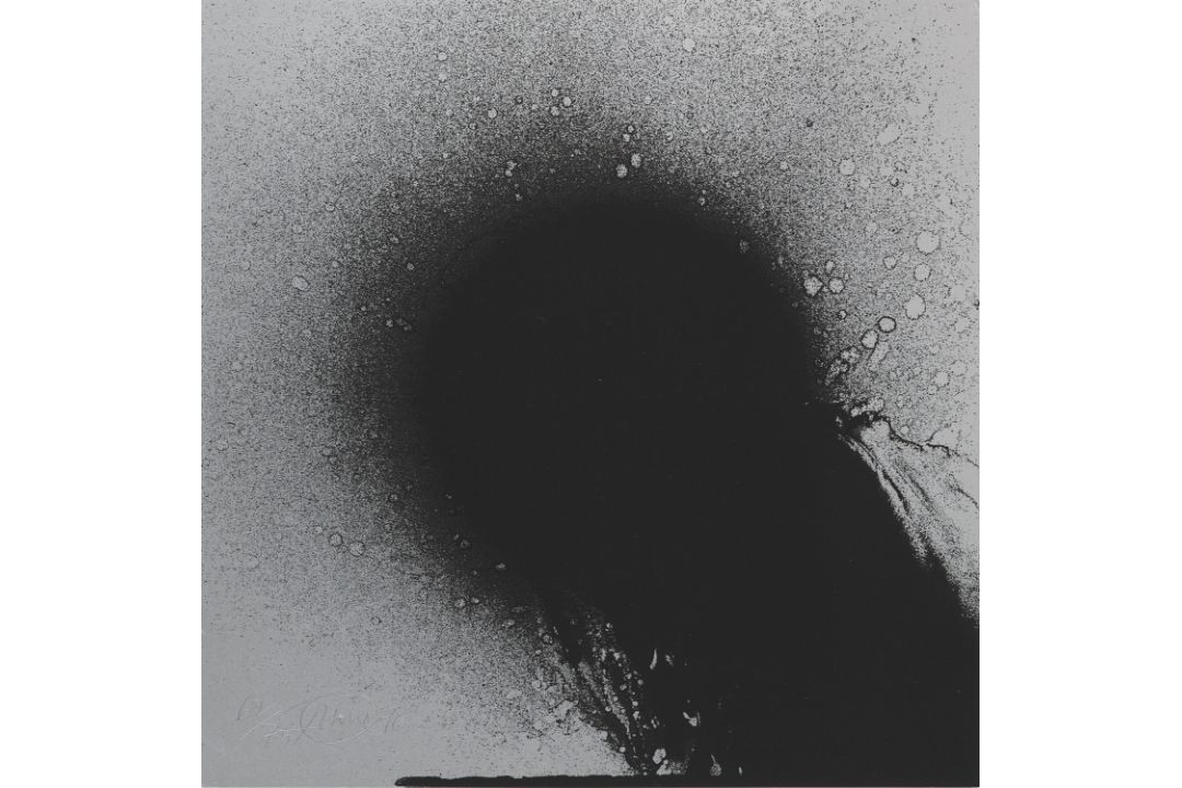 Otto Piene. (1928 Laasphe/Westf. - 2014 Berlin). Kleiner Jupiter. 1976.