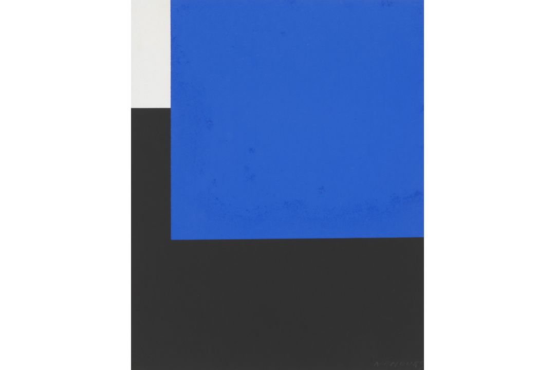 Konkrete Kunst  - Bild 1 aus 2