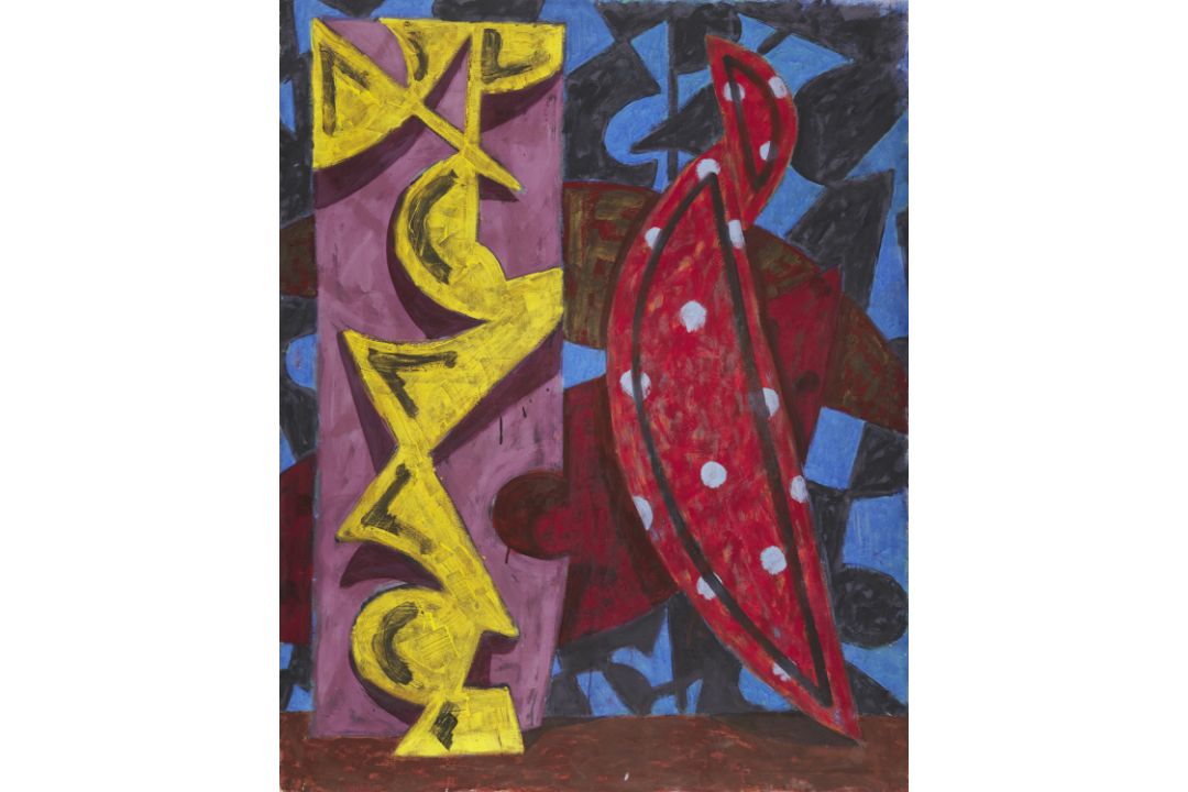 Zeitgenössische Kunst Rolf Behm (1952