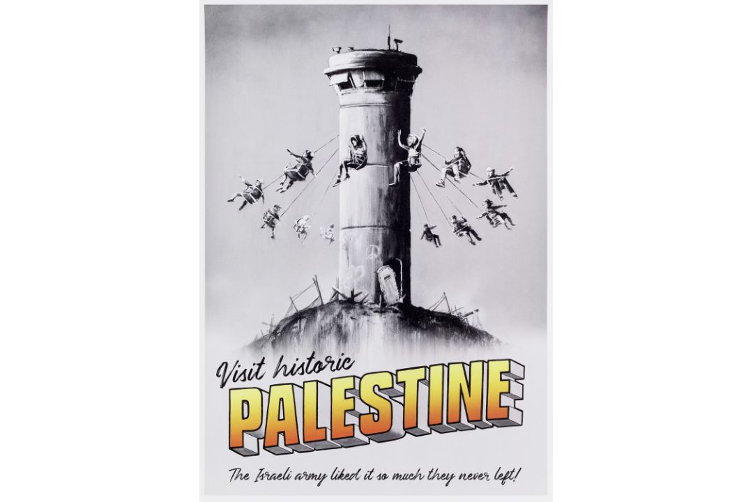 Banksy Visit Historic Palestine. 2018 - Bild 1 aus 2