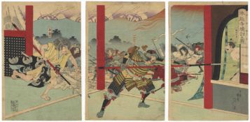Nobukazu Yosai, Honno-ji Incident, Antique Samurai Print *