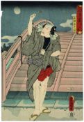 Toyokuni III, Thirteenth Night, Kozaru Shichinosuke, Ukiyo-e