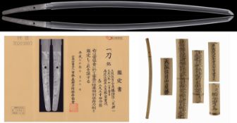 Gendaito Katana Signed Gassan Sadakatsu, Tokubetsu Hozon