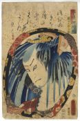 Toyokuni III, Modern Styles, Edo Period Tattoo Ukiyo-e