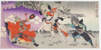 Rosetsu, Great Battle of Kawanakajima, Antique Print *
