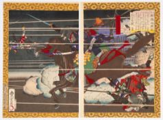 Toyonobu, Lord Baba, Toyotomi Hideyoshi, Samurai
