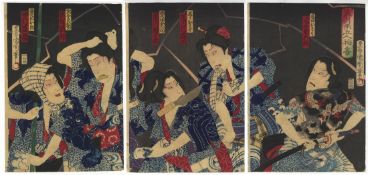 Kunichika, Satsukiame Gonin Inazuma, Kabuki Irezumi