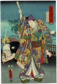 Toyokuni III, Moonrise, Ashikaga Yorikane, Kabuki