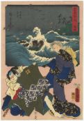 Toyokuni III / Hiroshige I, Narumi, Two Brushes Tokaido
