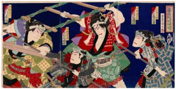 Kunichika, Azuma Meibutsu Uwasa no Shinmei, Irezumi