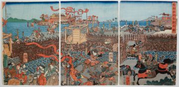 Yoshitora, Battle of Ikuta no Mori, Japanese Woodblock Print