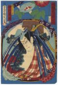 Kunichika, Actor Nakamura Shikan IV, Meiji Irezumi-e