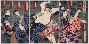 Kunichika Toyohara, Kabuki Play, Yakusha-e, Tattoo Print