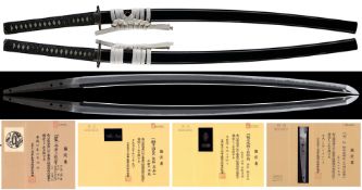 Shinto Katana, Tsunahiro, NBTHK Tokubetsu Hozon