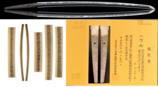 Shinto Katana Signed Tadahiro, NBTHK Tokubetsu Hozon