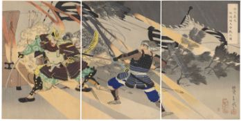 Migita Toshihide, Imagawa Yoshimoto, Battle of Okehazama
