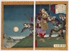 Toyonobu Utagawa, Hideyoshi Playing the Sho, Meiji Ukiyo-e