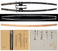 Shinto Katana Signed Tadahiro, NBTHK Tokubetsu Hozon *