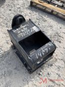 EXCAVATOR COUPLER