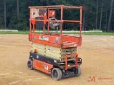 2017 JLG 1932R ELECTRIC SCISSOR LIFT